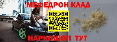 наркотики Анжеро-Судженск