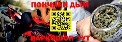 ПСИЛОЦИБИНОВЫЕ ГРИБЫ Янаул