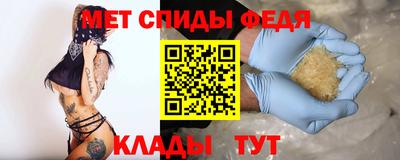 соль курить ск Ангарск