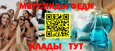 соль курить ск Ангарск