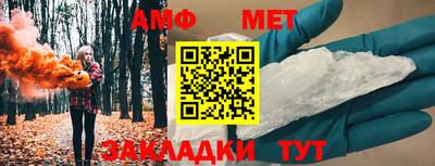 наркотики Анжеро-Судженск