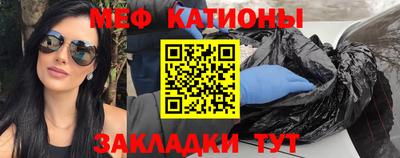наркотики Анжеро-Судженск