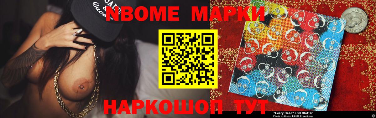 Лсд 25 экстази кислота  Вход с VPN  Алейск  ЛСД экстази кислота 